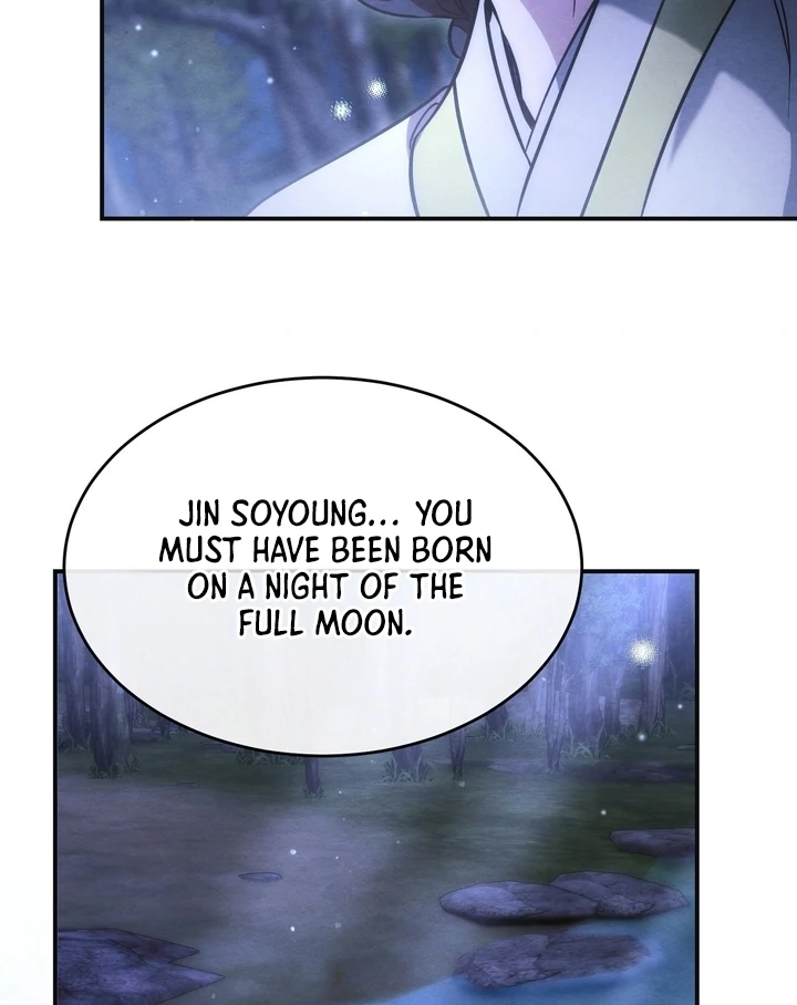 In the Dark Night, the Silver Moon Shines Coldly Chapter 6 - page 27