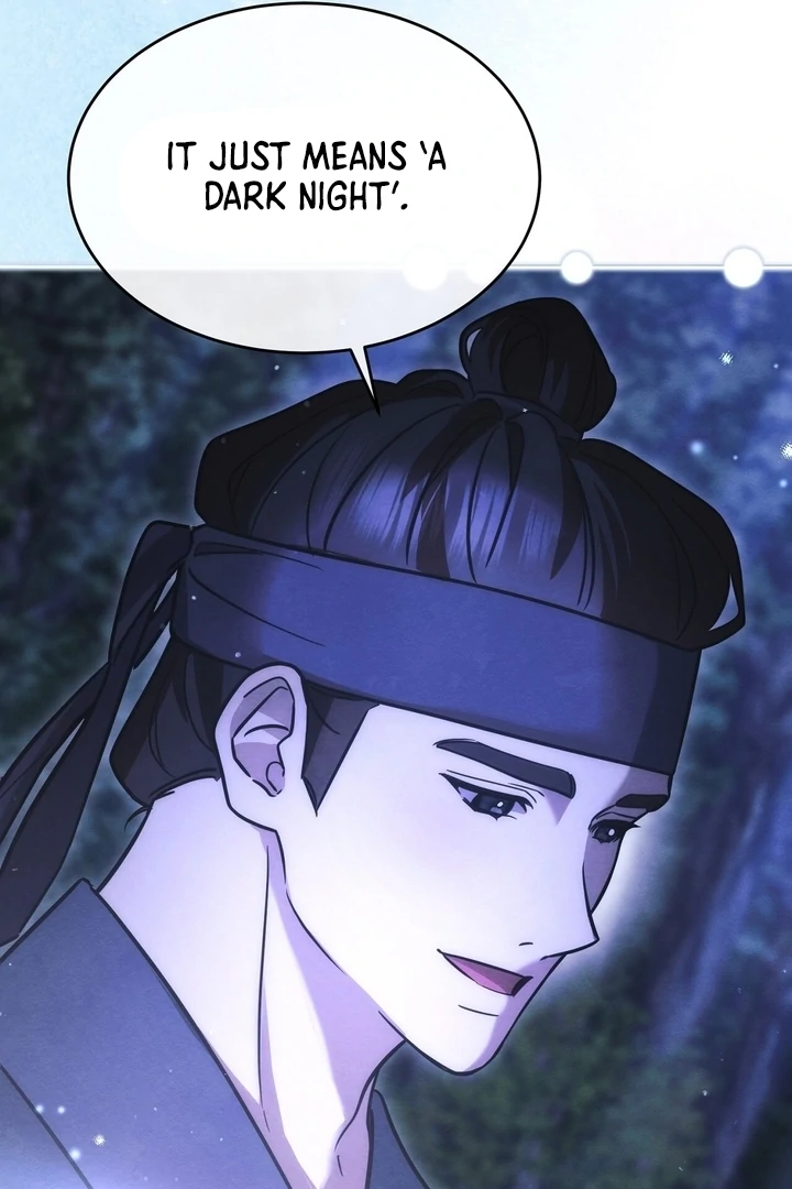 In the Dark Night, the Silver Moon Shines Coldly Chapter 6 - page 29