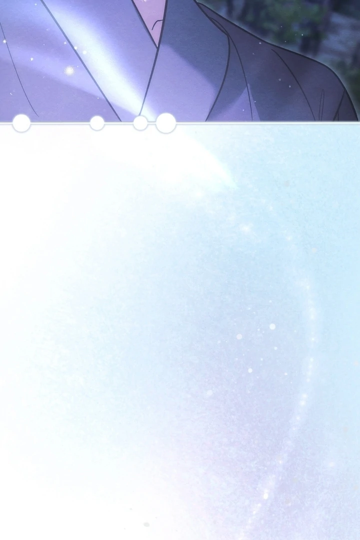 In the Dark Night, the Silver Moon Shines Coldly Chapter 6 - page 30