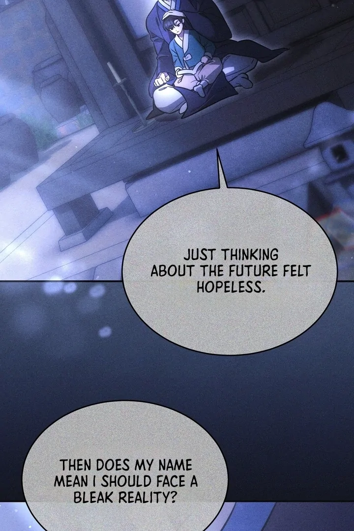 In the Dark Night, the Silver Moon Shines Coldly Chapter 6 - page 33