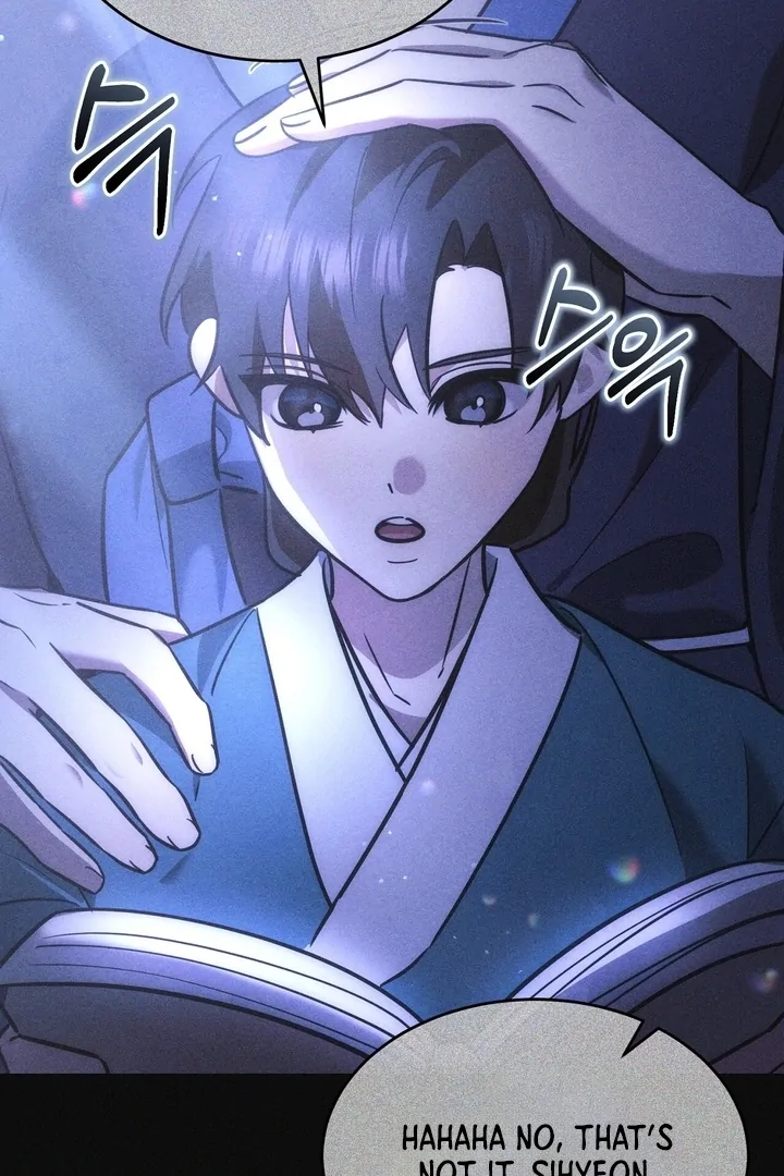 In the Dark Night, the Silver Moon Shines Coldly Chapter 6 - page 34