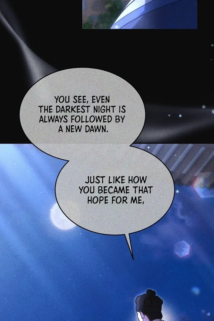 In the Dark Night, the Silver Moon Shines Coldly Chapter 6 - page 36