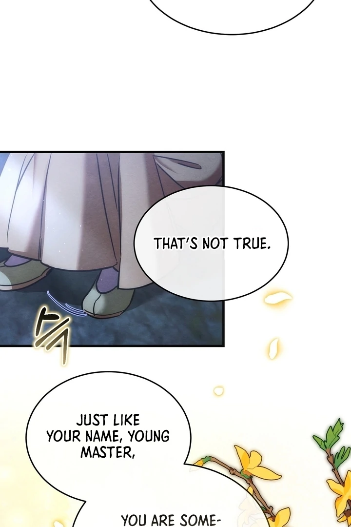 In the Dark Night, the Silver Moon Shines Coldly Chapter 6 - page 39