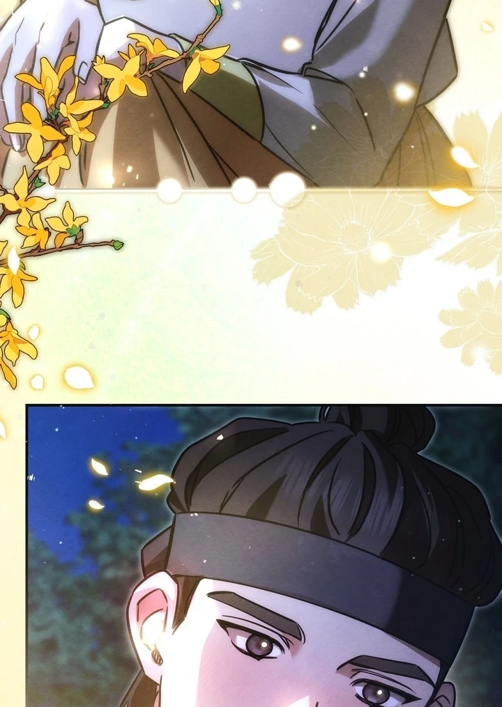 In the Dark Night, the Silver Moon Shines Coldly Chapter 6 - page 41