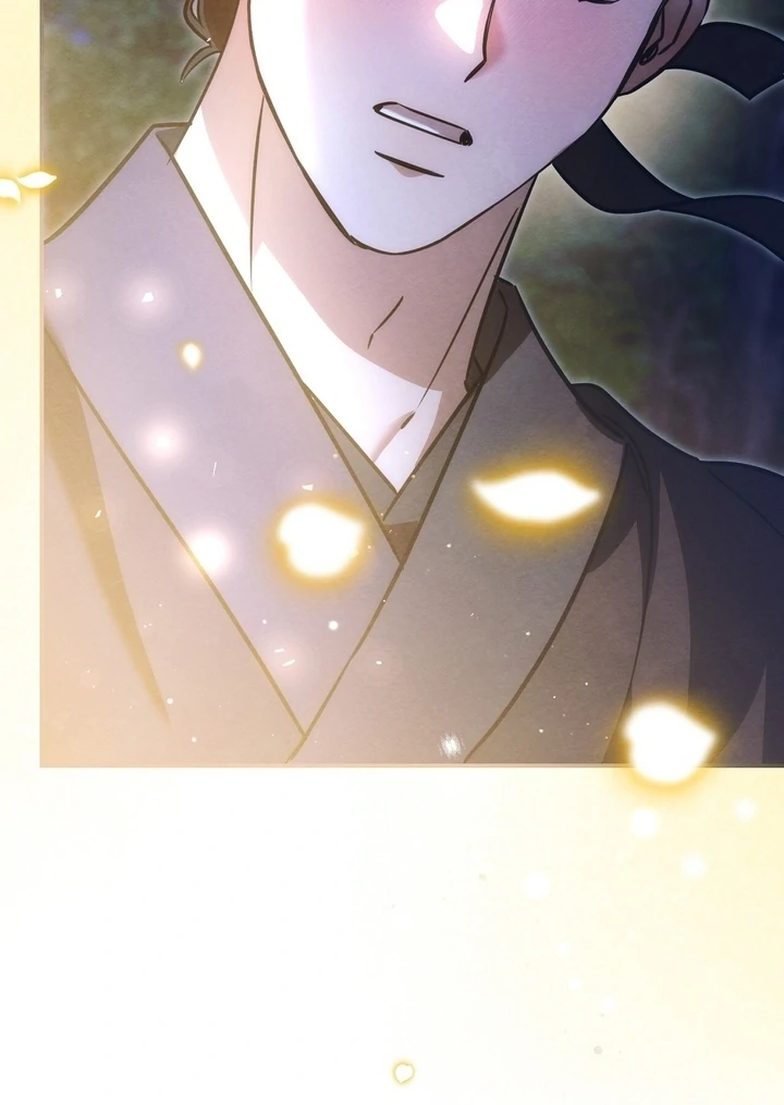 In the Dark Night, the Silver Moon Shines Coldly Chapter 6 - page 42