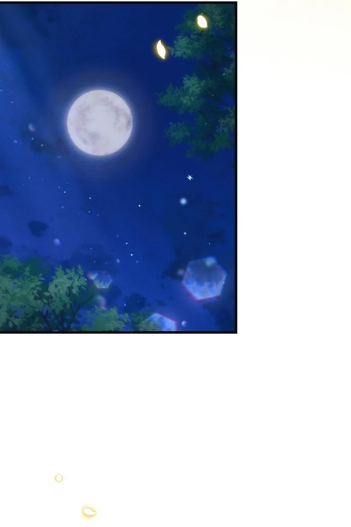 In the Dark Night, the Silver Moon Shines Coldly Chapter 6 - page 43