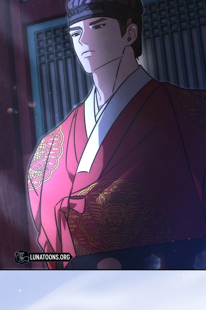 In the Dark Night, the Silver Moon Shines Coldly Chapter 6 - page 45