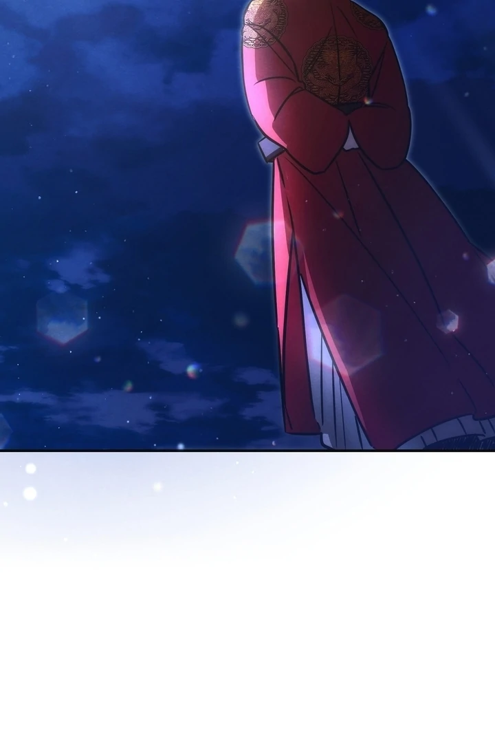 In the Dark Night, the Silver Moon Shines Coldly Chapter 6 - page 47