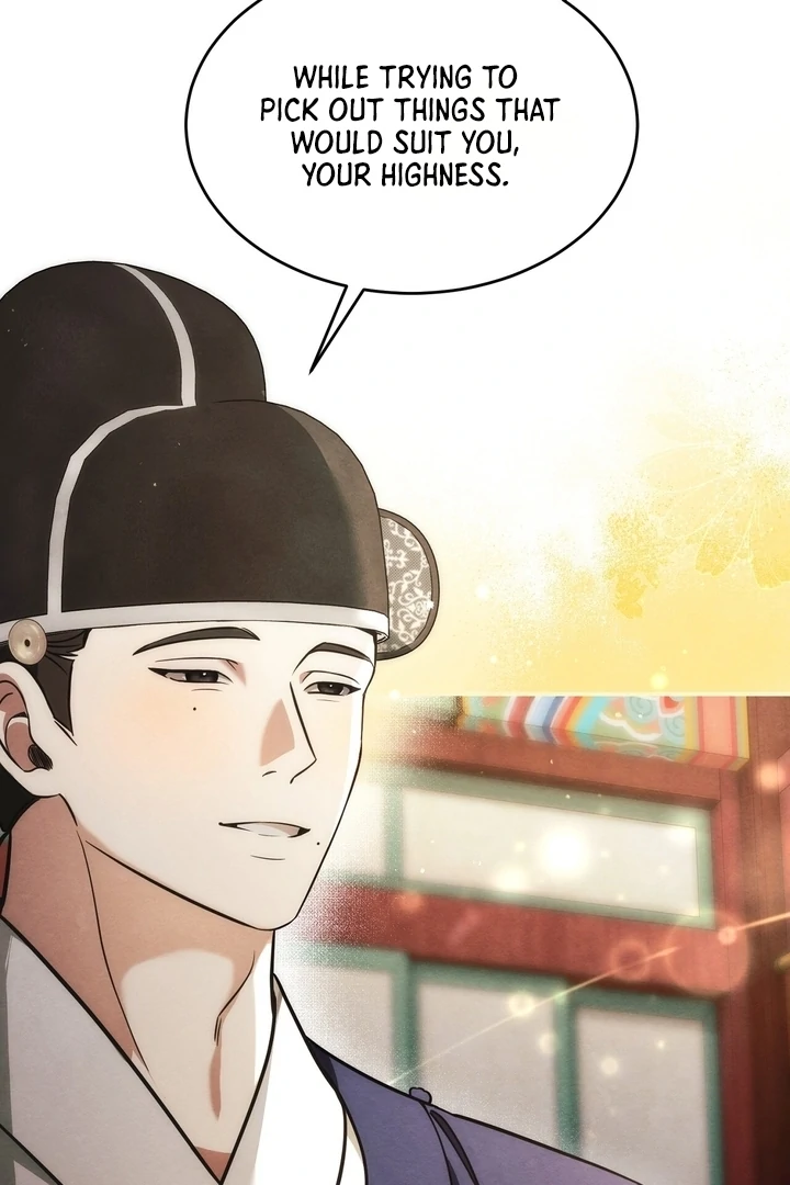 In the Dark Night, the Silver Moon Shines Coldly Chapter 6 - page 52