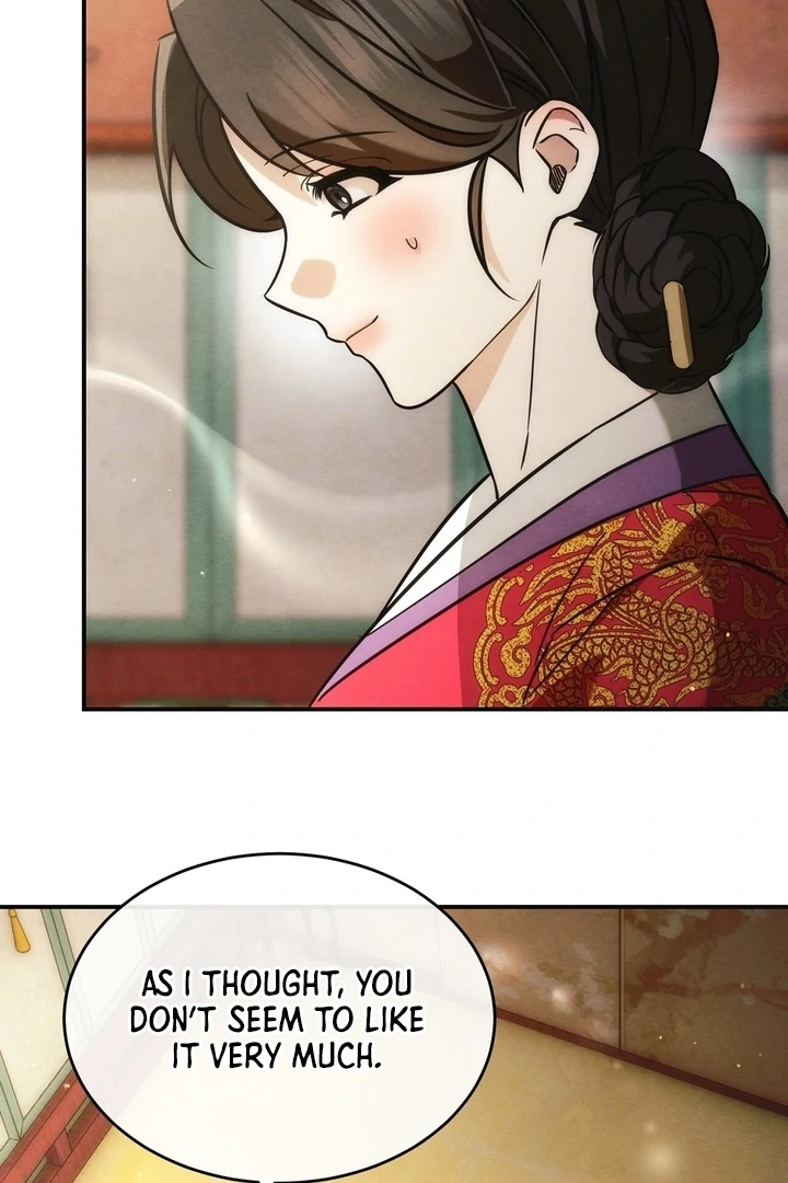 In the Dark Night, the Silver Moon Shines Coldly Chapter 6 - page 54