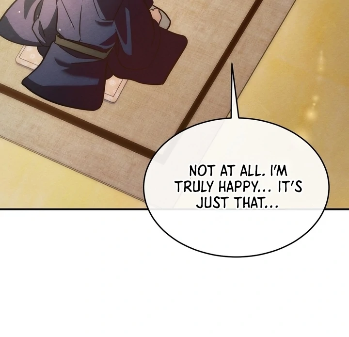 In the Dark Night, the Silver Moon Shines Coldly Chapter 6 - page 56