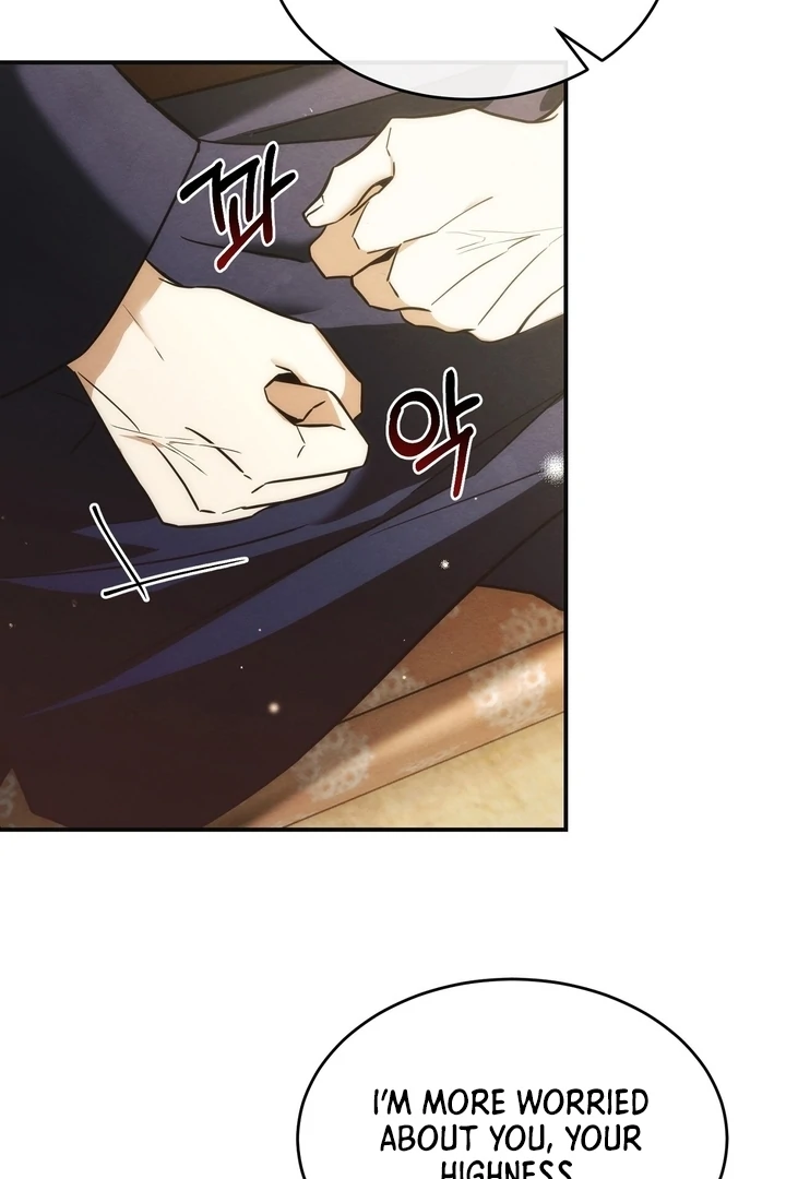 In the Dark Night, the Silver Moon Shines Coldly Chapter 6 - page 59