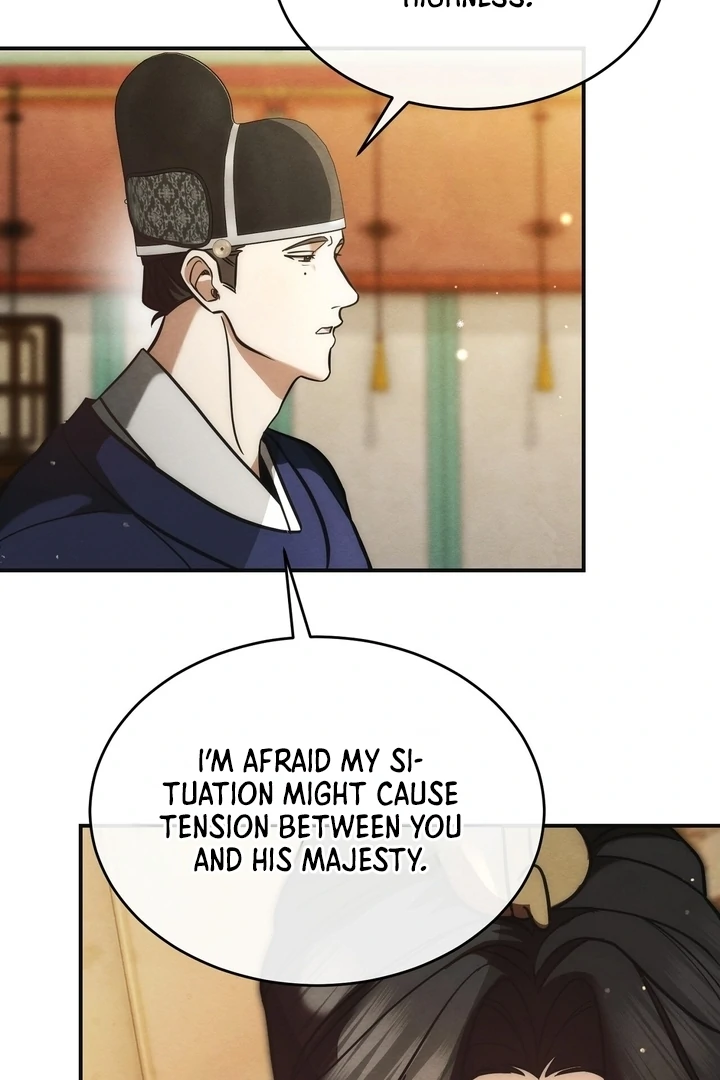 In the Dark Night, the Silver Moon Shines Coldly Chapter 6 - page 60