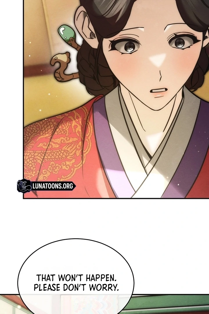 In the Dark Night, the Silver Moon Shines Coldly Chapter 6 - page 61