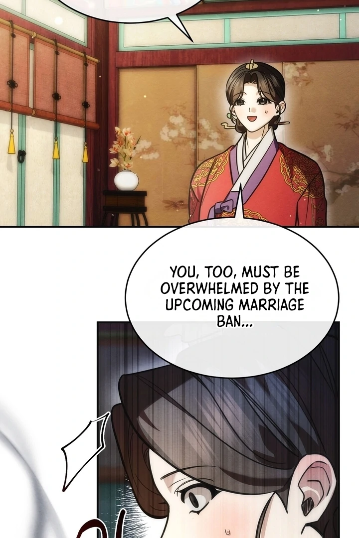 In the Dark Night, the Silver Moon Shines Coldly Chapter 6 - page 62