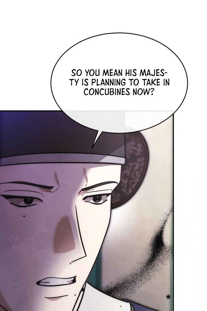 In the Dark Night, the Silver Moon Shines Coldly Chapter 6 - page 66