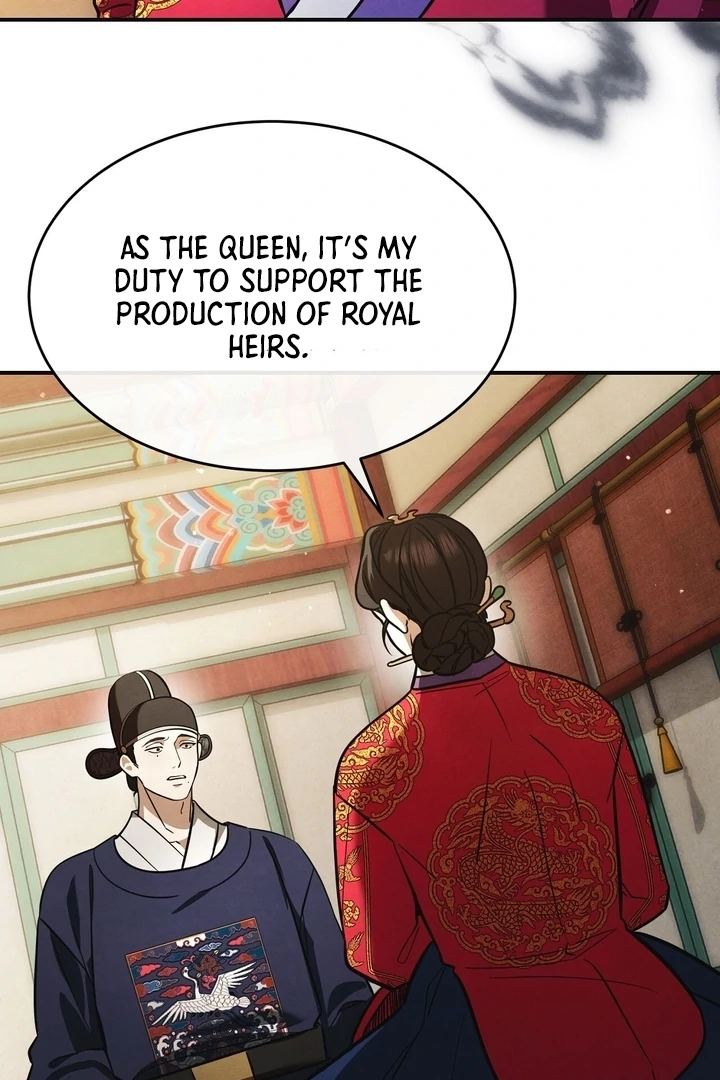 In the Dark Night, the Silver Moon Shines Coldly Chapter 6 - page 68