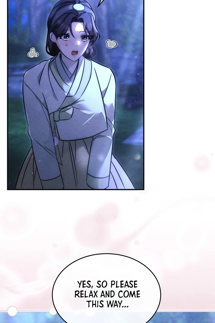 In the Dark Night, the Silver Moon Shines Coldly Chapter 6 - page 6