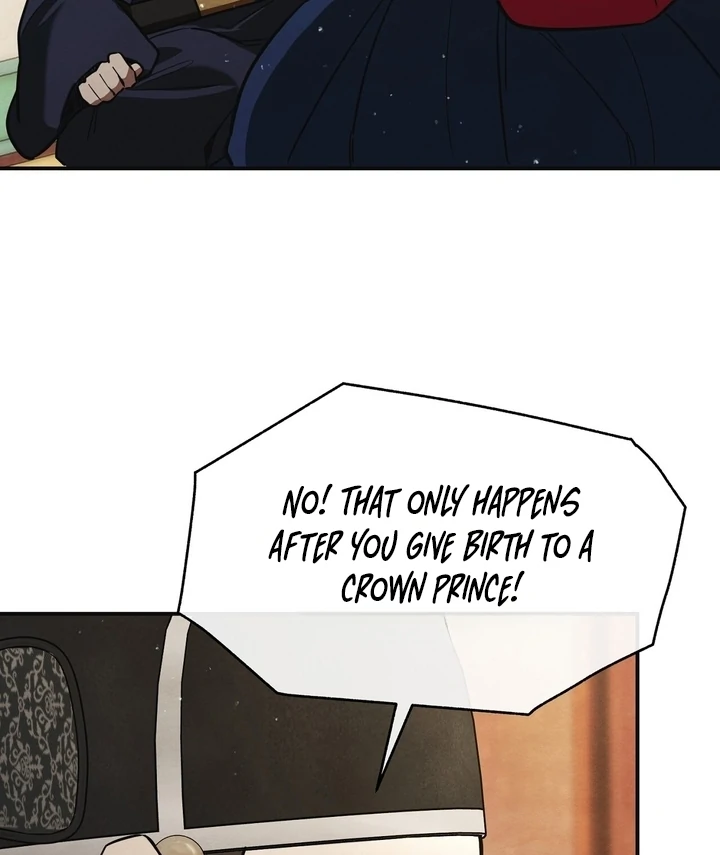 In the Dark Night, the Silver Moon Shines Coldly Chapter 6 - page 69