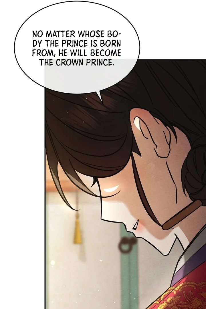 In the Dark Night, the Silver Moon Shines Coldly Chapter 6 - page 71