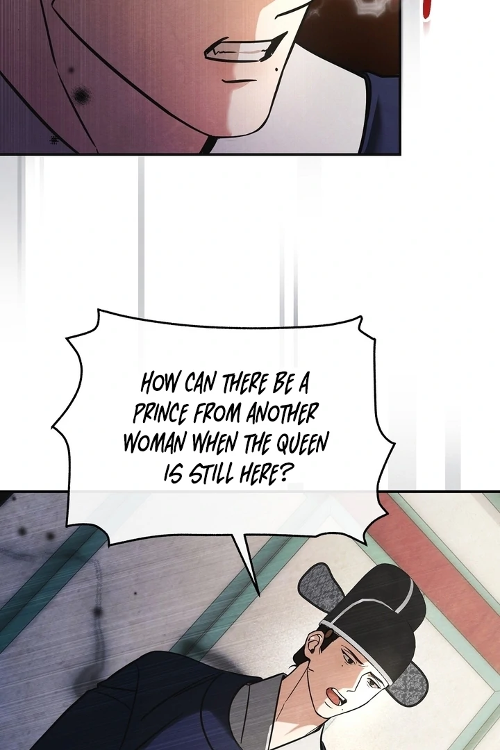 In the Dark Night, the Silver Moon Shines Coldly Chapter 6 - page 73