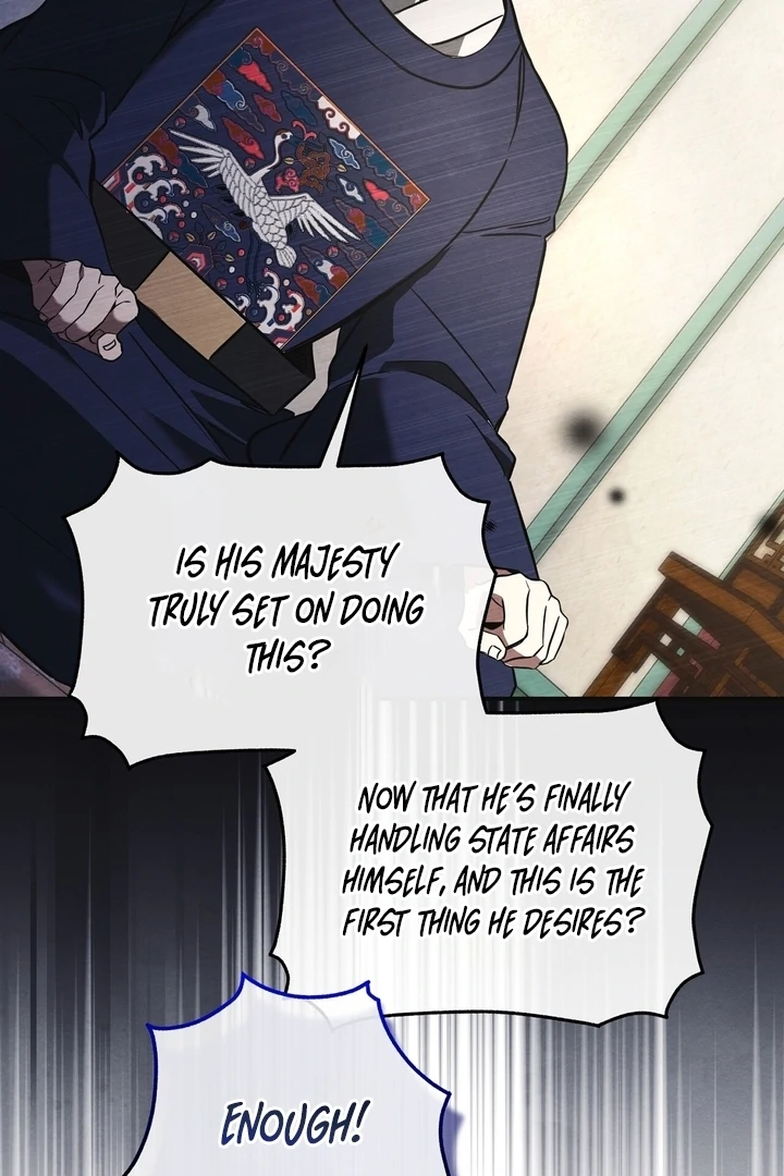 In the Dark Night, the Silver Moon Shines Coldly Chapter 6 - page 74