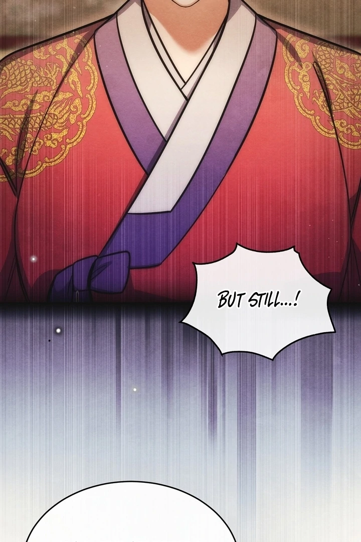 In the Dark Night, the Silver Moon Shines Coldly Chapter 6 - page 78