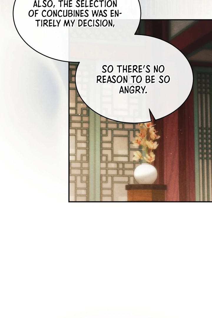 In the Dark Night, the Silver Moon Shines Coldly Chapter 6 - page 79