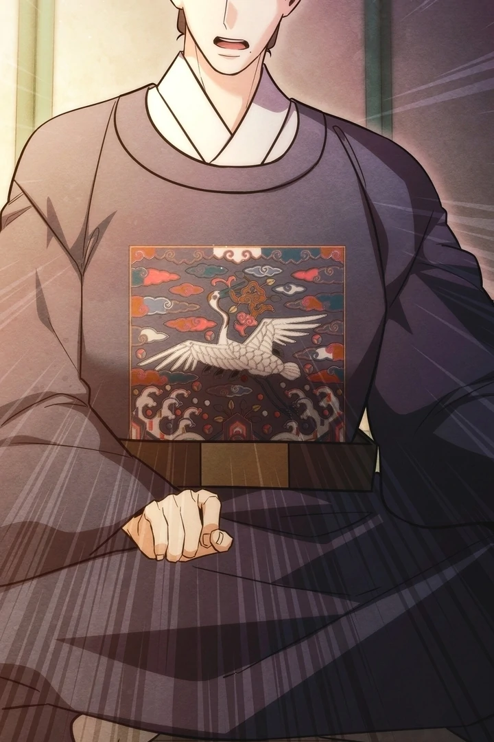 In the Dark Night, the Silver Moon Shines Coldly Chapter 6 - page 82