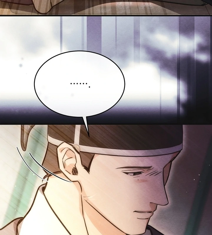 In the Dark Night, the Silver Moon Shines Coldly Chapter 6 - page 83