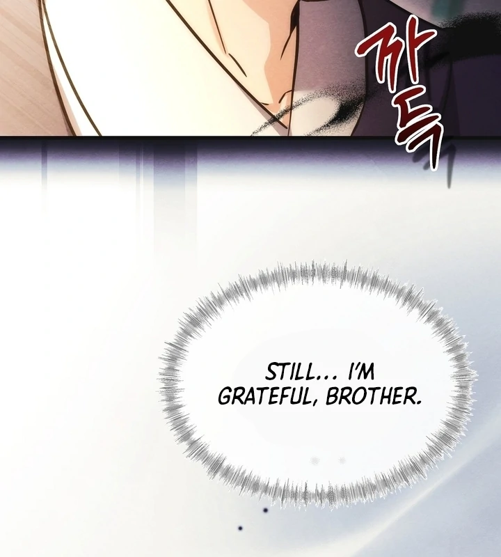 In the Dark Night, the Silver Moon Shines Coldly Chapter 6 - page 84