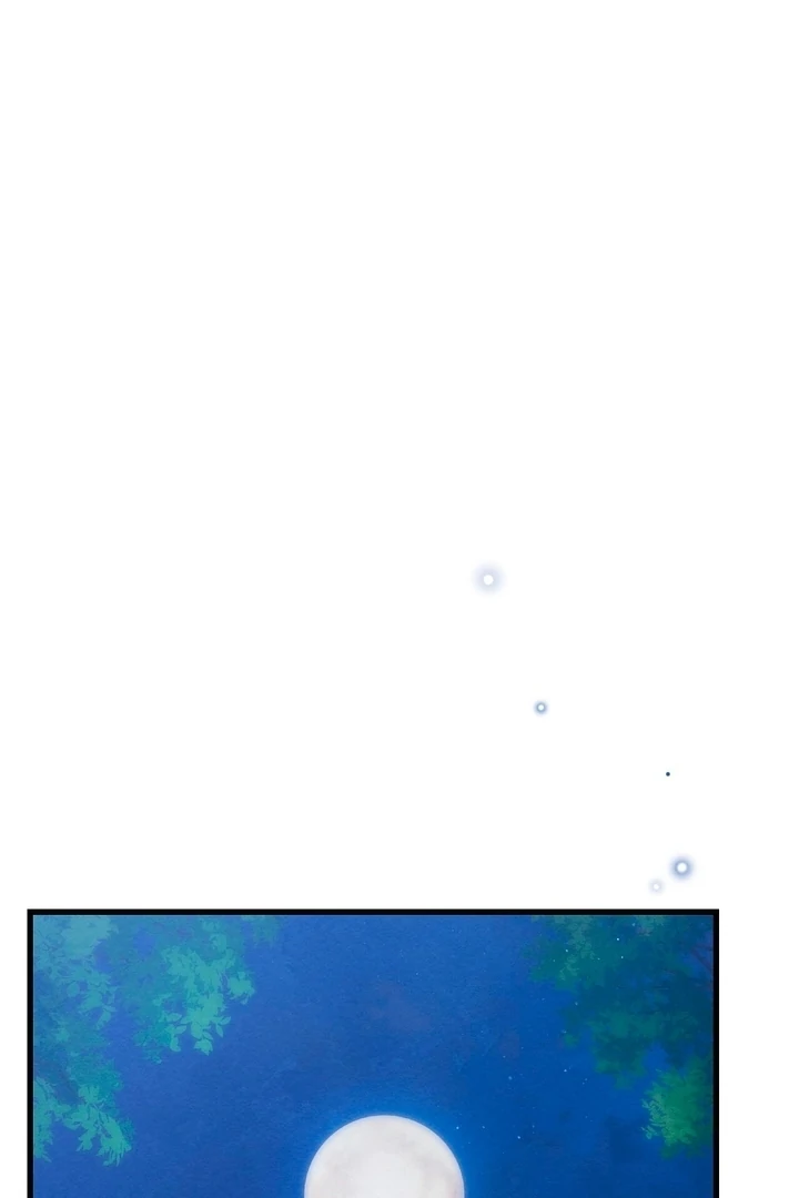 In the Dark Night, the Silver Moon Shines Coldly Chapter 7 - page 12