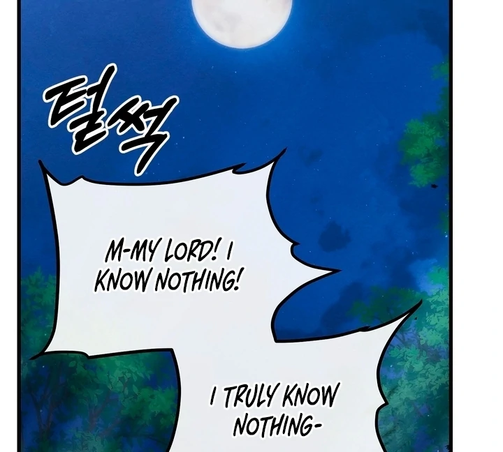 In the Dark Night, the Silver Moon Shines Coldly Chapter 7 - page 13