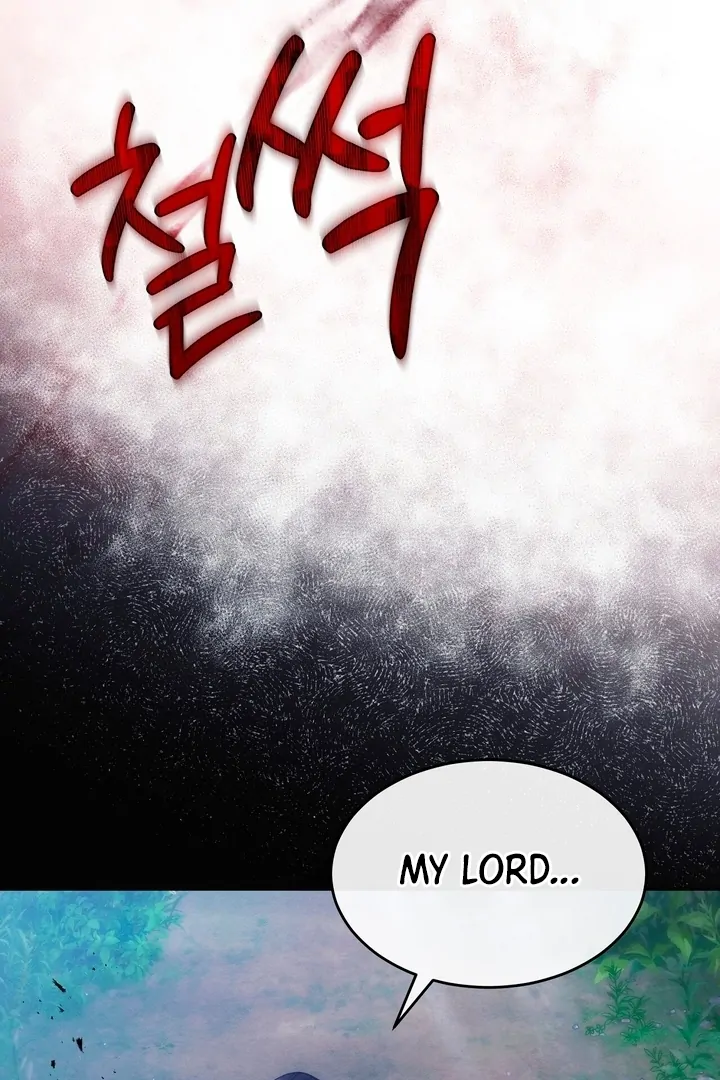 In the Dark Night, the Silver Moon Shines Coldly Chapter 7 - page 15