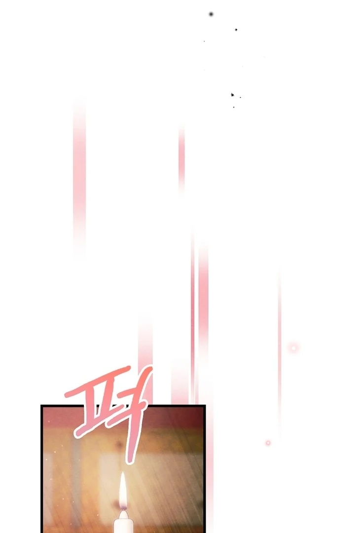 In the Dark Night, the Silver Moon Shines Coldly Chapter 7 - page 21