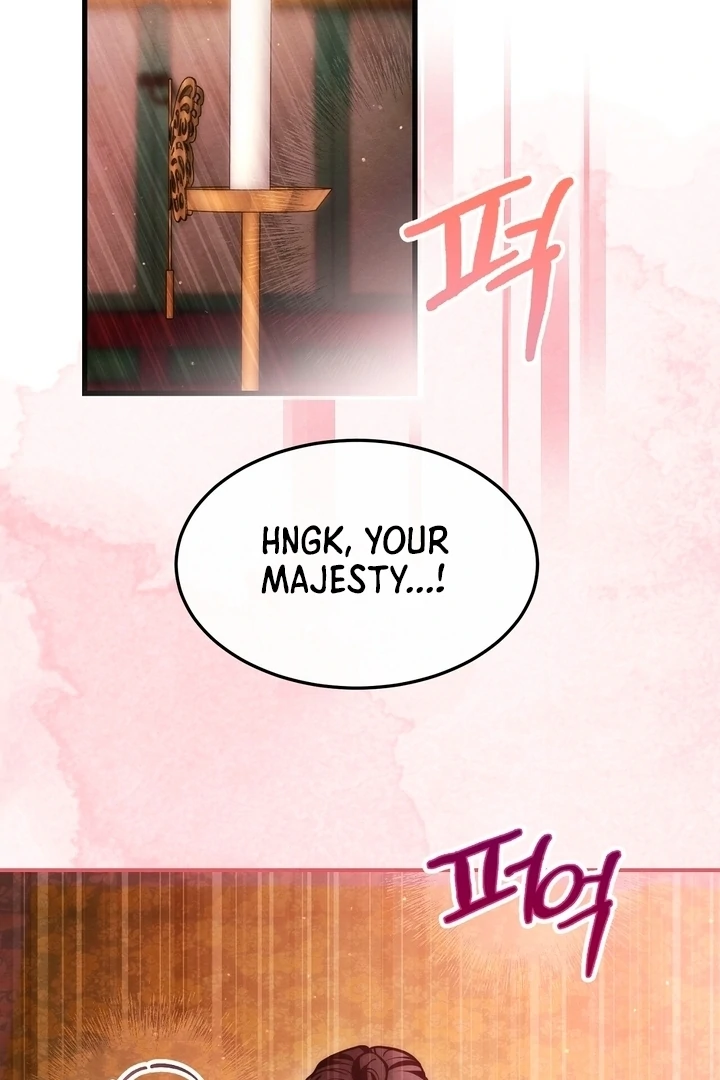 In the Dark Night, the Silver Moon Shines Coldly Chapter 7 - page 22