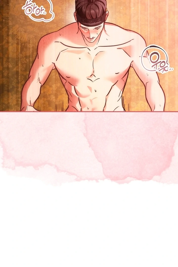 In the Dark Night, the Silver Moon Shines Coldly Chapter 7 - page 23