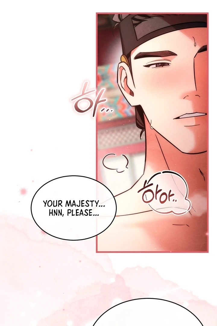 In the Dark Night, the Silver Moon Shines Coldly Chapter 7 - page 24