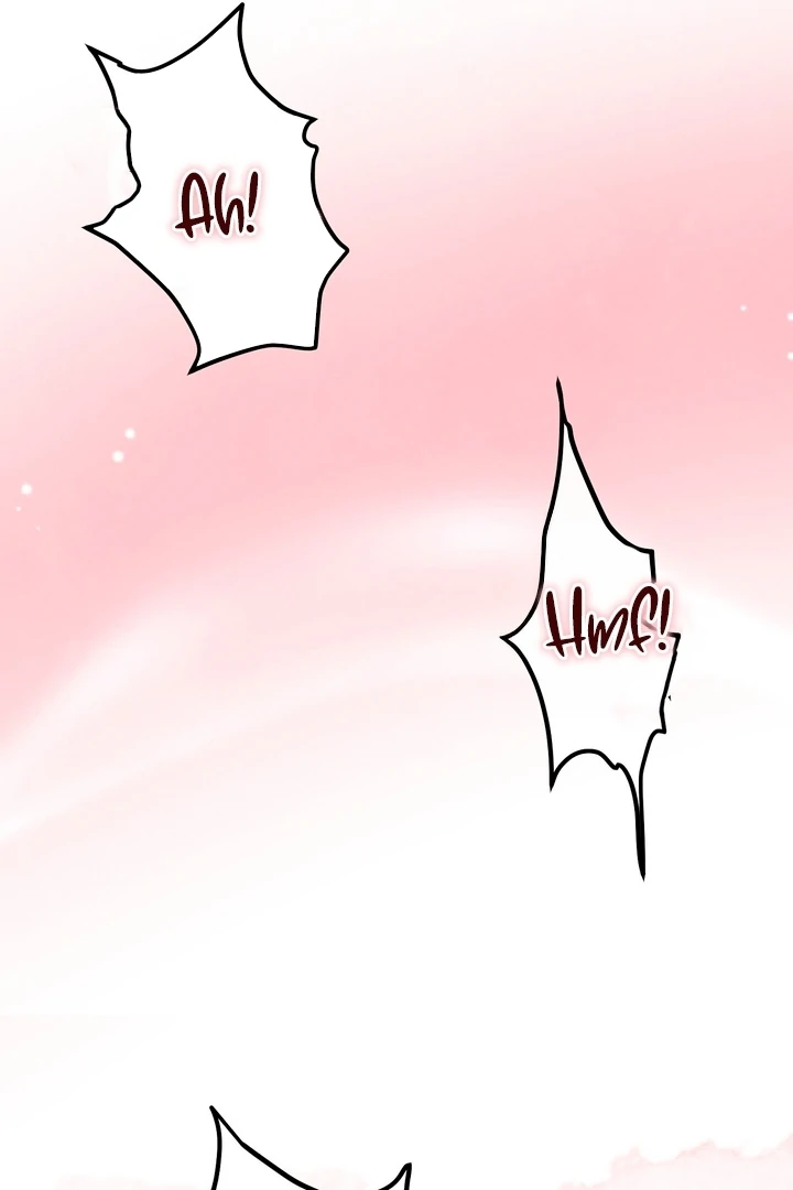 In the Dark Night, the Silver Moon Shines Coldly Chapter 7 - page 29