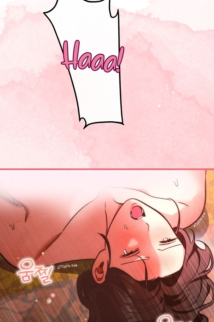 In the Dark Night, the Silver Moon Shines Coldly Chapter 7 - page 30