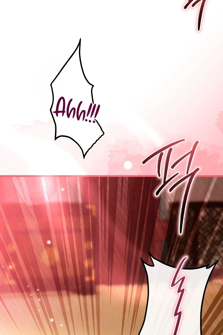 In the Dark Night, the Silver Moon Shines Coldly Chapter 7 - page 32