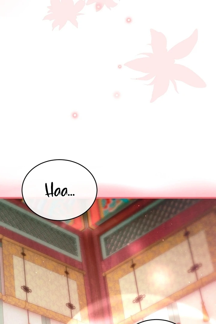 In the Dark Night, the Silver Moon Shines Coldly Chapter 7 - page 34