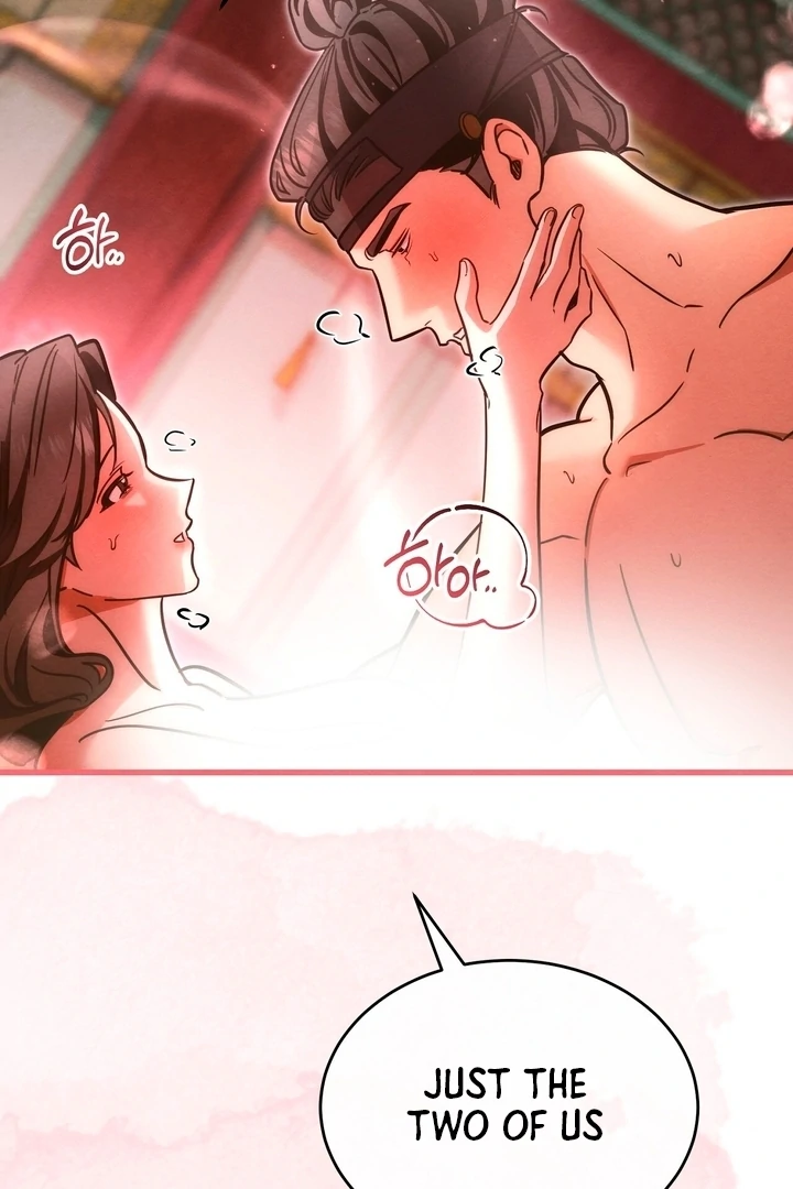 In the Dark Night, the Silver Moon Shines Coldly Chapter 7 - page 37