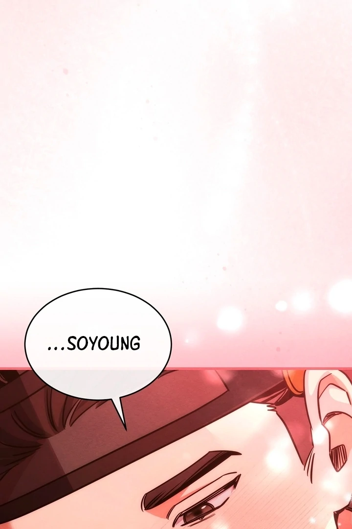 In the Dark Night, the Silver Moon Shines Coldly Chapter 7 - page 40