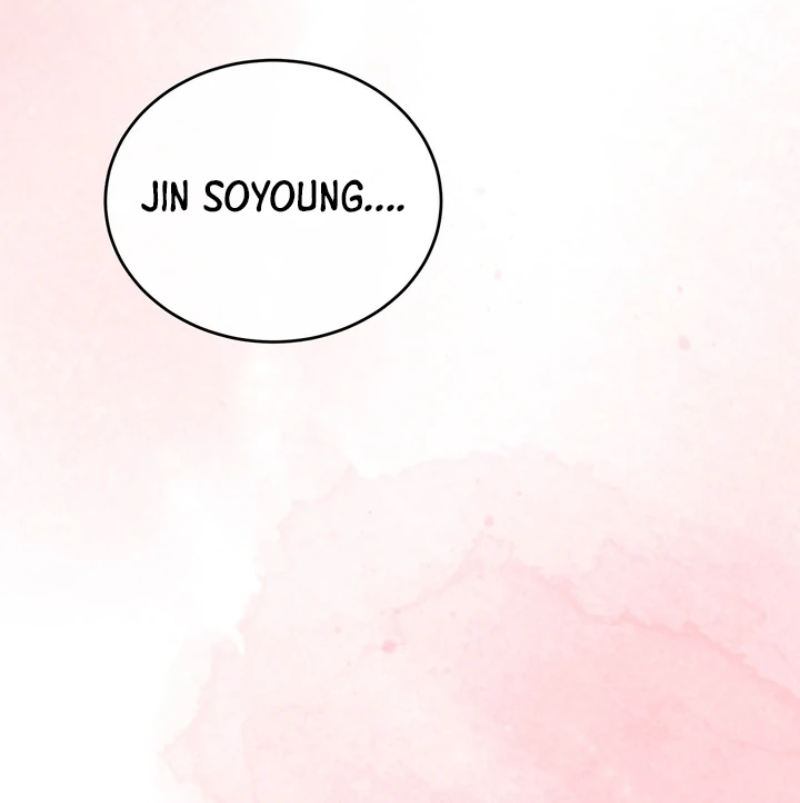 In the Dark Night, the Silver Moon Shines Coldly Chapter 7 - page 42