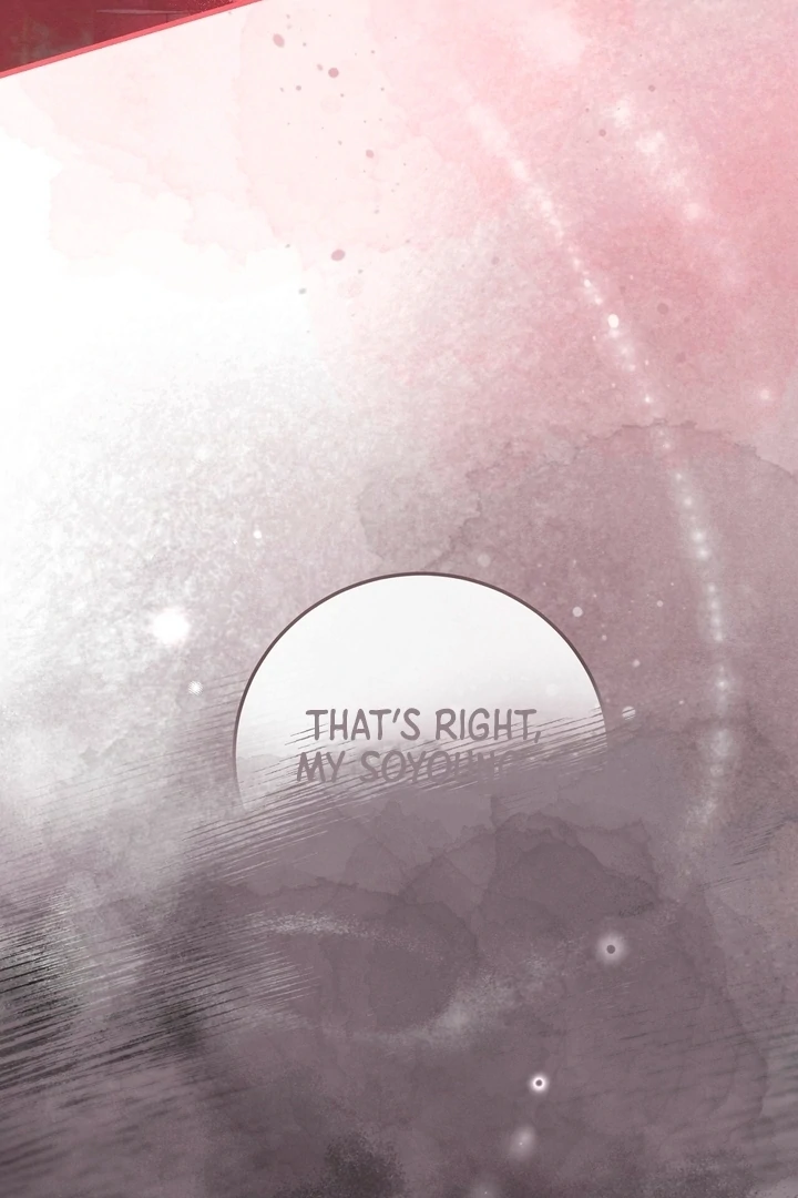 In the Dark Night, the Silver Moon Shines Coldly Chapter 7 - page 44