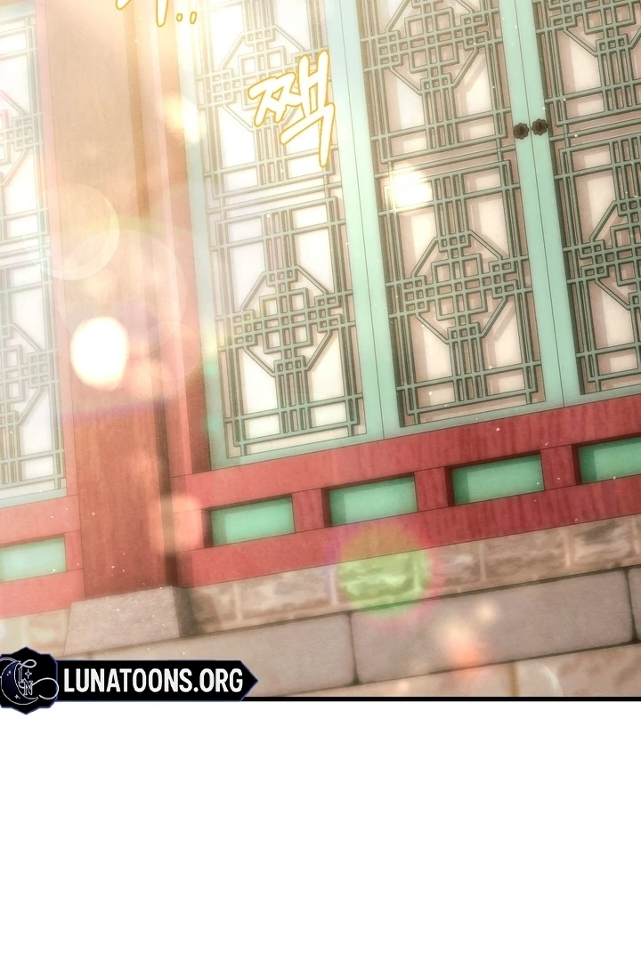 In the Dark Night, the Silver Moon Shines Coldly Chapter 7 - page 47