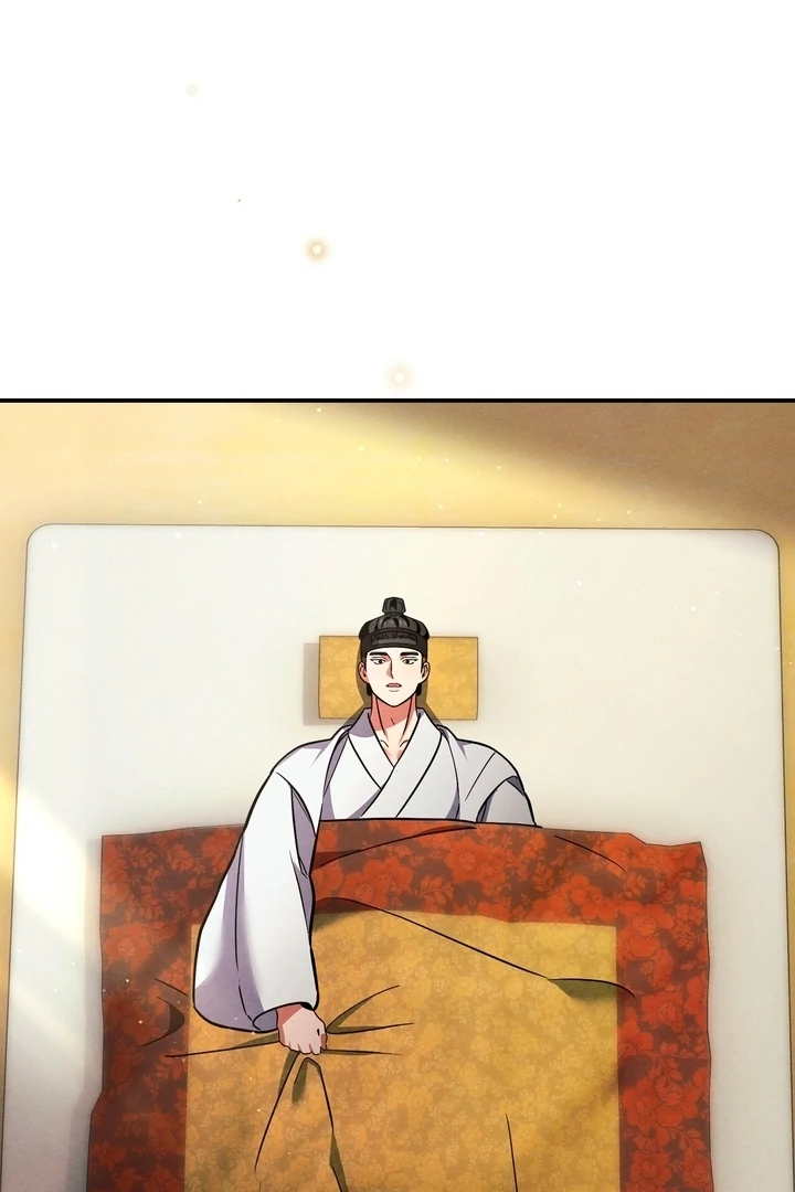 In the Dark Night, the Silver Moon Shines Coldly Chapter 7 - page 48