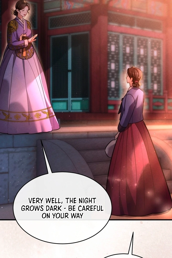 In the Dark Night, the Silver Moon Shines Coldly Chapter 7 - page 4