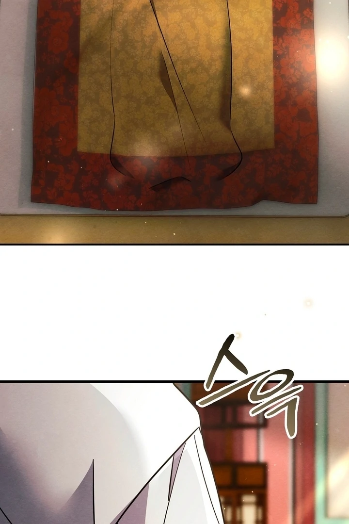 In the Dark Night, the Silver Moon Shines Coldly Chapter 7 - page 49